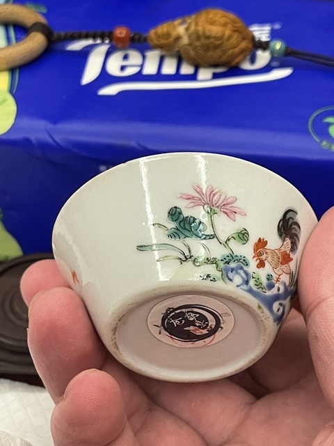 古玩陶瓷粉彩大吉大利圖馬蹄杯真品鑒賞圖