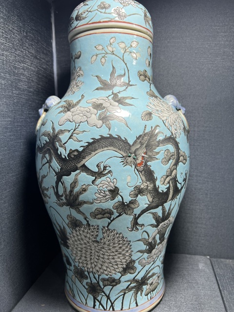 古玩陶瓷清末民初大雅齋風格龍紋蓋罐真品鑒賞圖