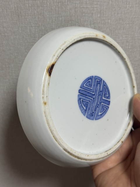 古玩陶瓷青花人物盤(pán)真品鑒賞圖