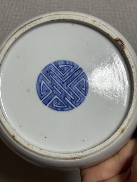 古玩陶瓷青花人物盤(pán)真品鑒賞圖