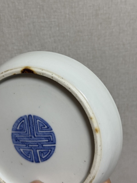 古玩陶瓷青花人物盤(pán)真品鑒賞圖
