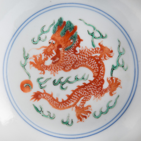 古玩陶瓷五彩龍鳳紋碗真品鑒賞圖