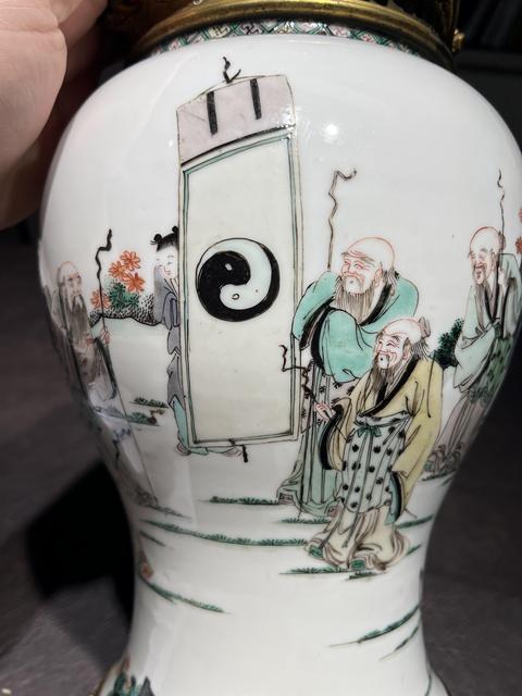 古玩陶瓷五彩五老觀太極圖半截花觚真品鑒賞圖
