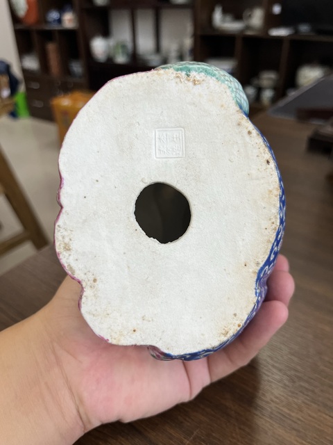 古玩陶瓷粉彩彌勒笑佛拍賣,當前價格5500元