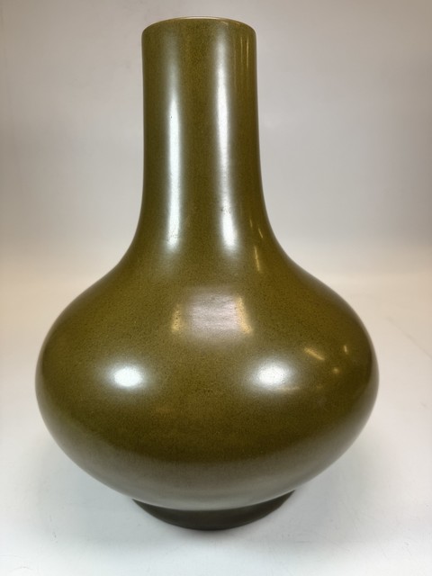 古玩陶瓷茶葉末荸薺瓶真品鑒賞圖