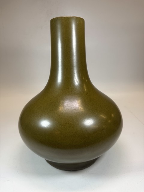 古玩陶瓷茶葉末荸薺瓶真品鑒賞圖