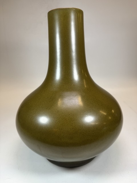 古玩陶瓷茶葉末荸薺瓶真品鑒賞圖
