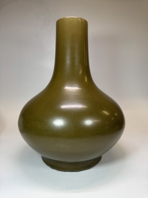 古玩陶瓷茶葉末荸薺瓶真品鑒賞圖