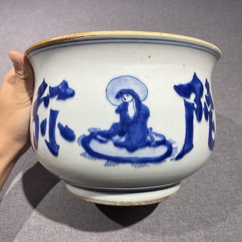 古玩陶瓷青花人物故事爐真品鑒賞圖
