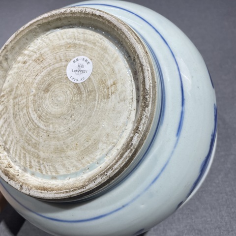 古玩陶瓷青花人物故事爐真品鑒賞圖