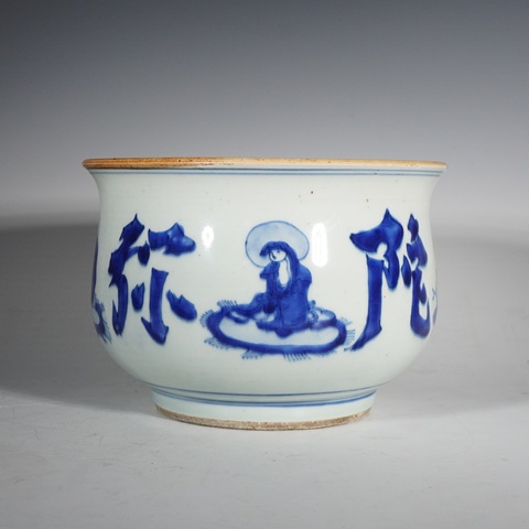 古玩陶瓷青花人物故事爐真品鑒賞圖