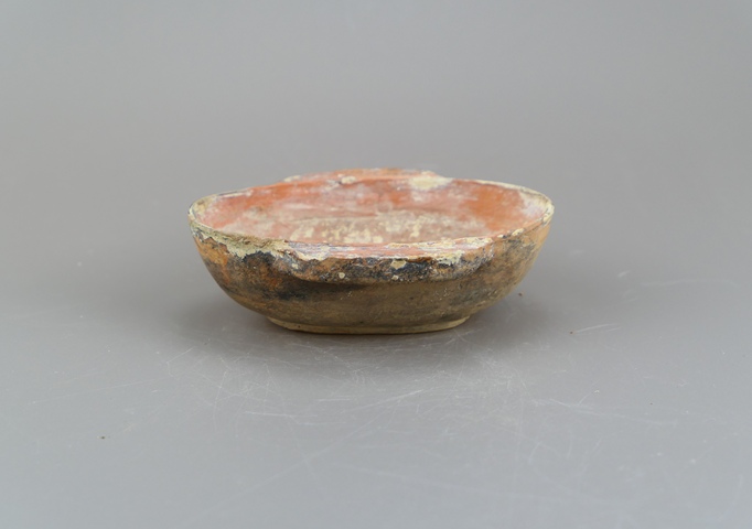 古玩陶瓷黃釉羽裳杯真品鑒賞圖