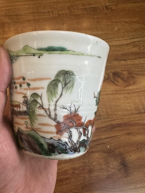 古玩陶瓷精品粉彩小缸拍賣,當前價格2888元