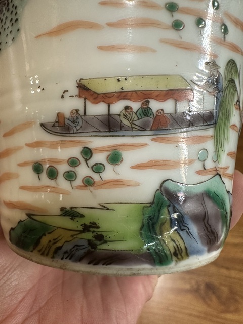 古玩陶瓷精品粉彩小缸拍賣,當前價格2888元