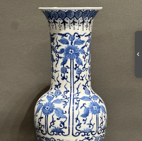 古玩陶瓷青花瓶真品鑒賞圖