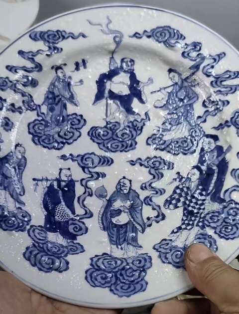 古玩陶瓷八仙圖青花盤真品鑒賞圖