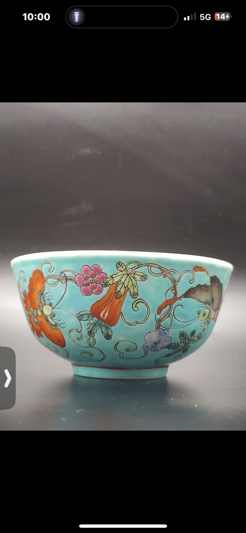 古玩陶瓷蝶紋粉彩碗真品鑒賞圖