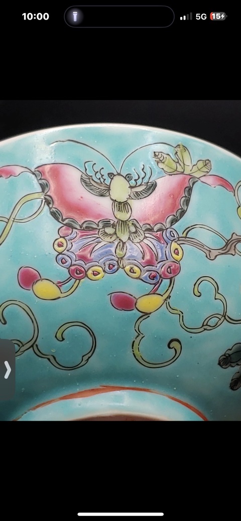 古玩陶瓷蝶紋粉彩碗真品鑒賞圖