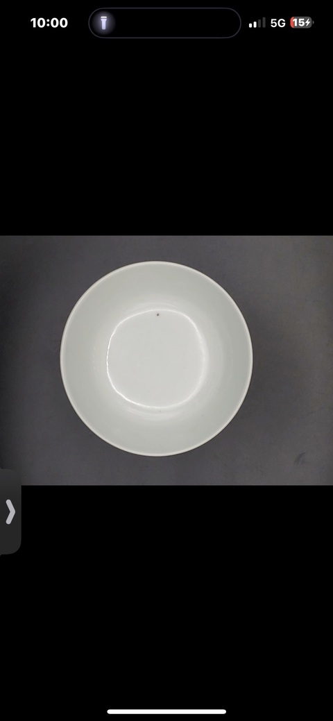 古玩陶瓷蝶紋粉彩碗真品鑒賞圖