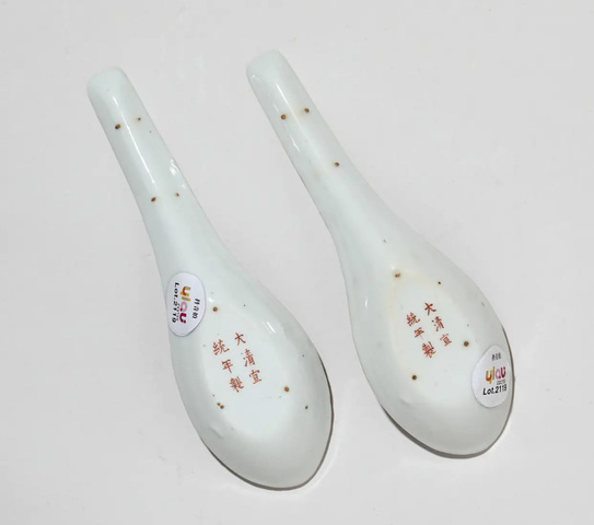 古玩陶瓷粉彩龍紋調羹拍賣，當前價格6000元