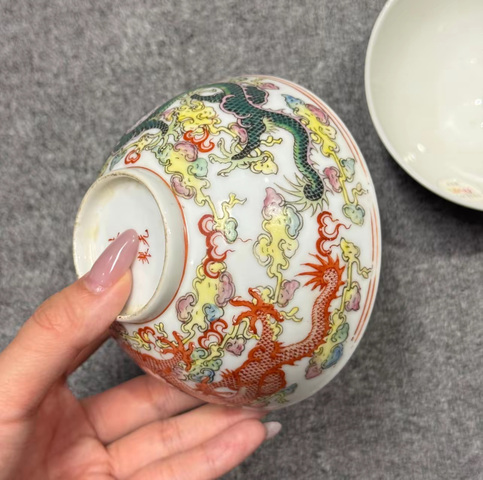 古玩陶瓷清光緒 粉彩云龍紋碗真品鑒賞圖