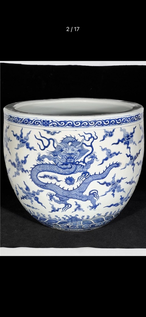 古玩陶瓷青花龍紋缸真品鑒賞圖