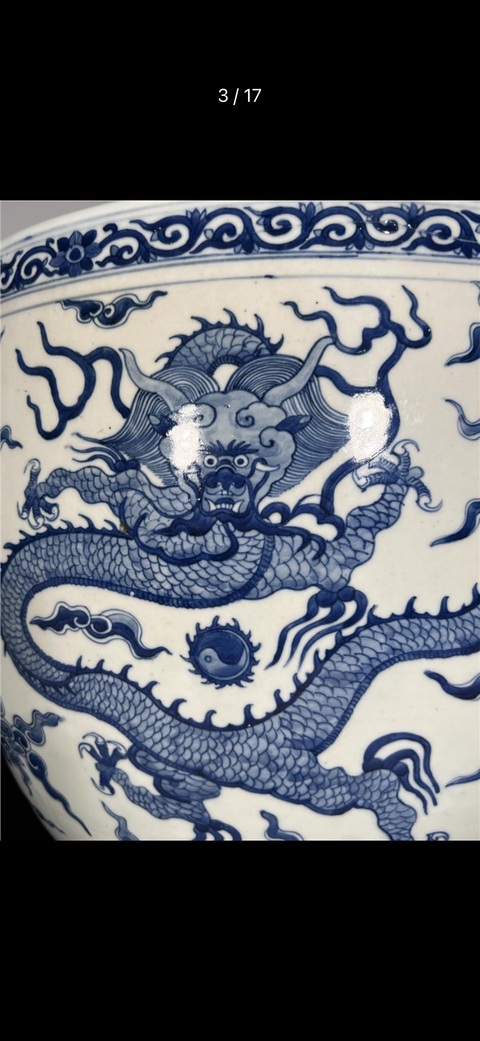 古玩陶瓷青花龍紋缸真品鑒賞圖