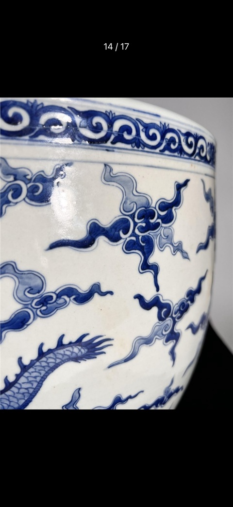 古玩陶瓷青花龍紋缸真品鑒賞圖