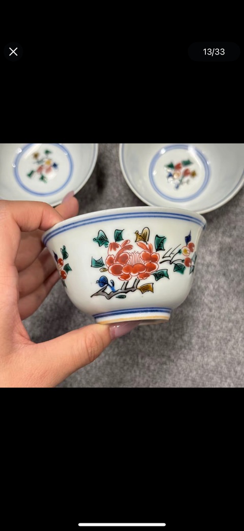 古玩陶瓷五彩杯真品鑒賞圖