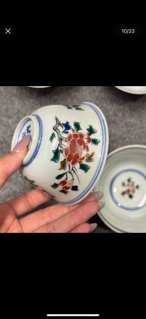 古玩陶瓷五彩杯真品鑒賞圖