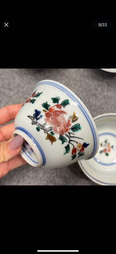 古玩陶瓷五彩杯真品鑒賞圖