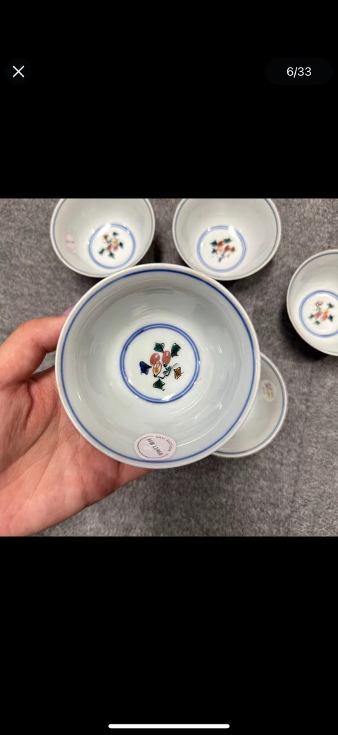 古玩陶瓷五彩杯真品鑒賞圖