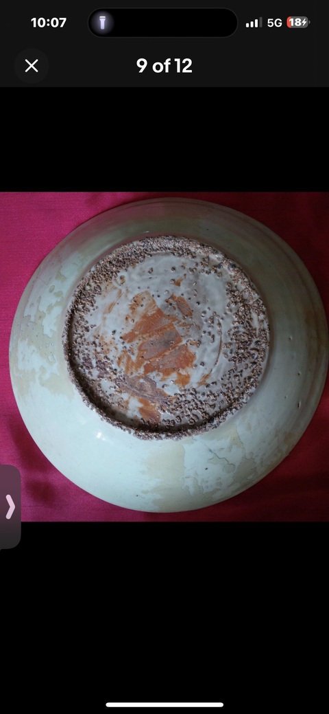 古玩陶瓷紅綠彩山水紋盤真品鑒賞圖