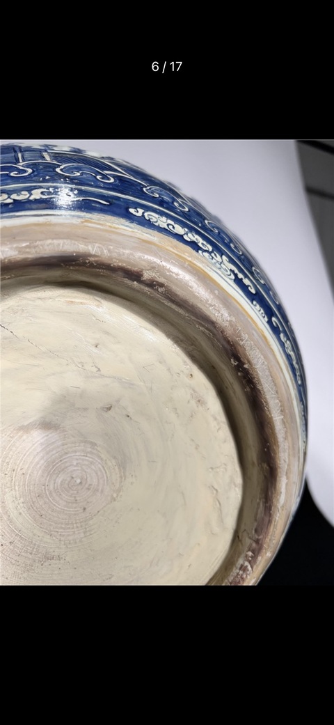 古玩陶瓷青花龍紋缸真品鑒賞圖