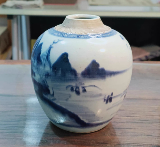 古玩陶瓷青花山水紋罐真品鑒賞圖