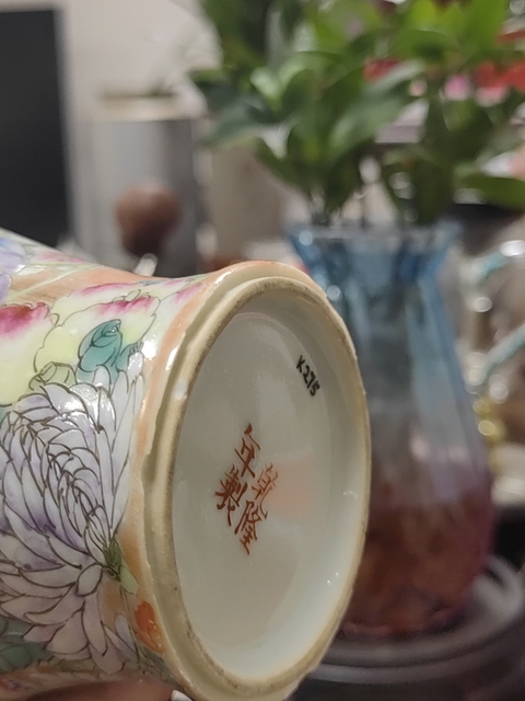 古玩陶瓷民國 粉彩百花不落地觀音瓶真品鑒賞圖
