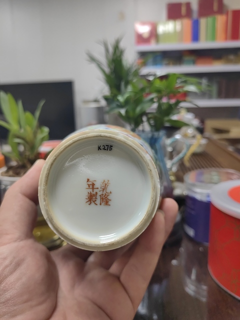 古玩陶瓷民國 粉彩百花不落地觀音瓶真品鑒賞圖