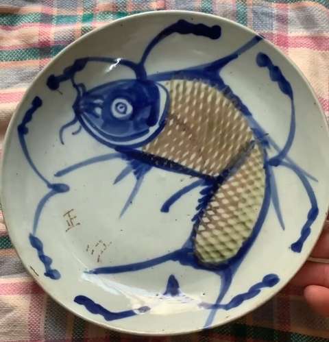 古玩陶瓷青花釉里紅魚藻紋盤真品鑒賞圖