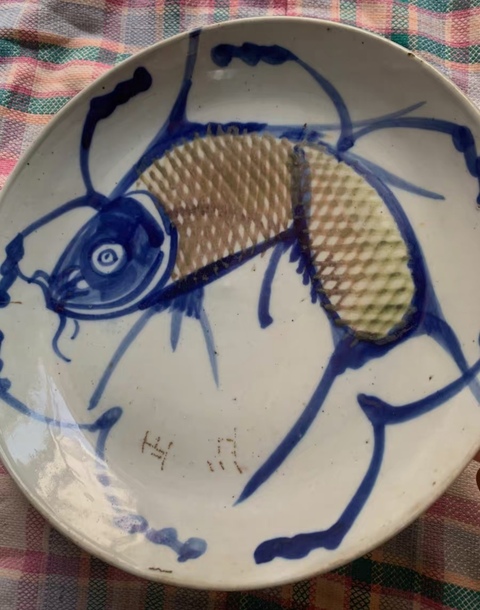 古玩陶瓷青花釉里紅魚藻紋盤真品鑒賞圖
