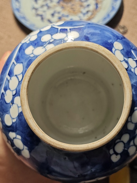 古玩陶瓷青花冰梅紋將軍罐真品鑒賞圖