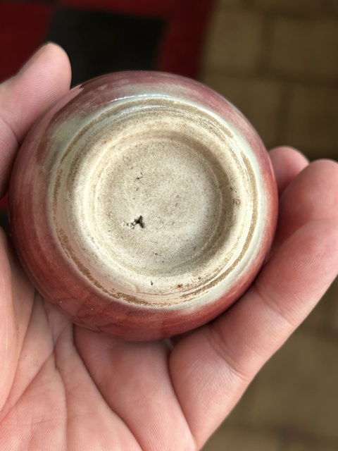 古玩陶瓷紅釉瓶真品鑒賞圖