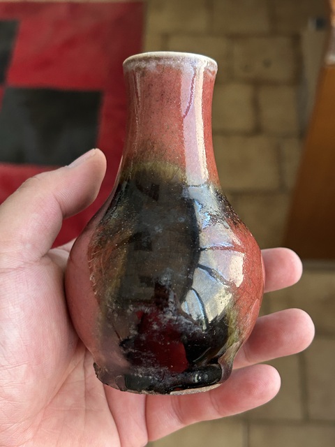 古玩陶瓷窯變釉瓶真品鑒賞圖