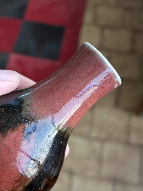 古玩陶瓷窯變釉瓶真品鑒賞圖