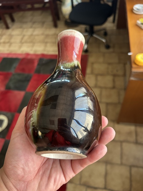 古玩陶瓷窯變釉瓶真品鑒賞圖