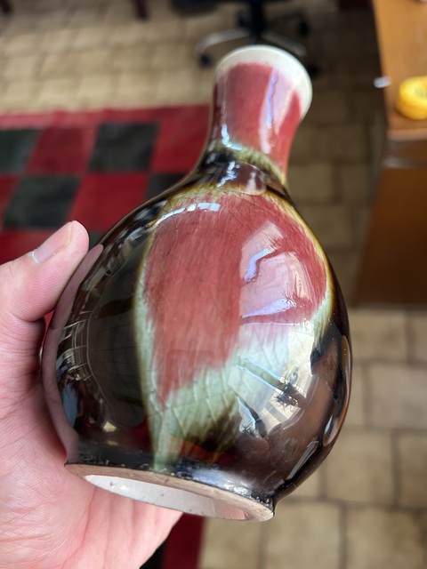 古玩陶瓷窯變釉瓶真品鑒賞圖