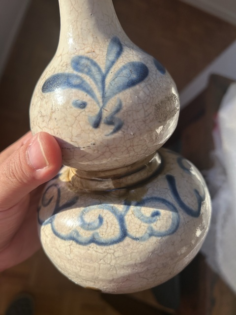 古玩陶瓷磁州窯青花卉紋葫蘆瓶真品鑒賞圖