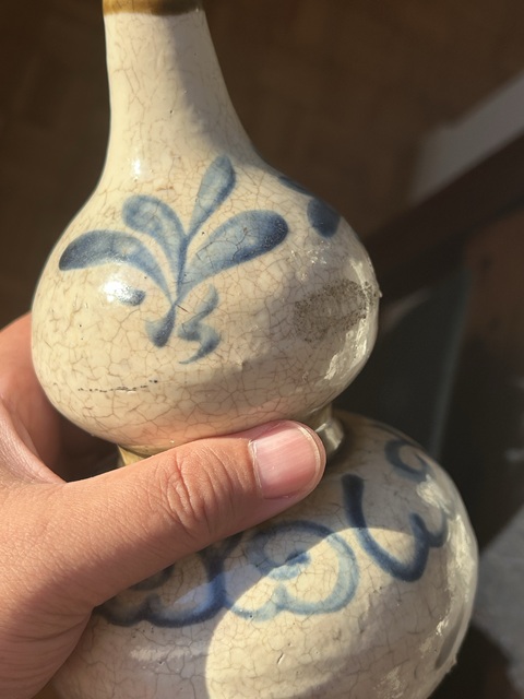 古玩陶瓷磁州窯青花卉紋葫蘆瓶真品鑒賞圖