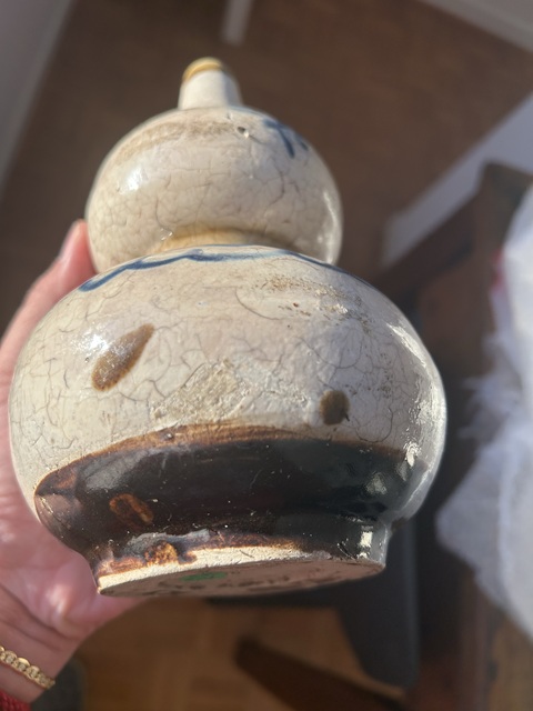 古玩陶瓷磁州窯青花卉紋葫蘆瓶真品鑒賞圖