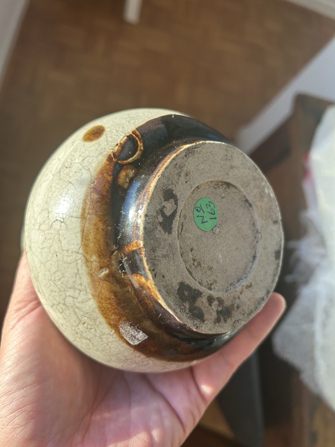 古玩陶瓷磁州窯青花卉紋葫蘆瓶真品鑒賞圖