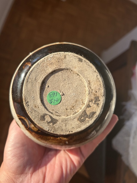 古玩陶瓷磁州窯青花卉紋葫蘆瓶真品鑒賞圖